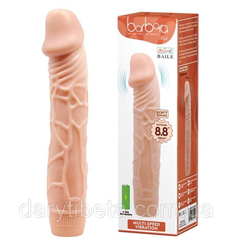 Вібратор реалистик BARBARA BOB DILDO VIBRATOR, BW-001009R