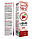 Стимулювальний лубрикант від Amoreane Med: Liquid vibrator — Cherry Вишня, 30 ml — зволоження+вібрація, фото 3