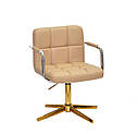 Крісло ARNO - ARM GD-Modern Base екокожа бежевий 1009 на золотистої хрестовині, фото 2