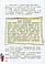 В. Постников "Олівець та Саморобкин в країні пірамід", фото 3