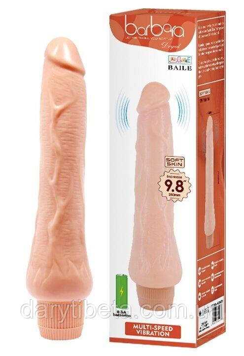 Вібратор реалистик BARBARA 9.8" Dryad MULTI-SPEED VIBRATOR, BW-001072R