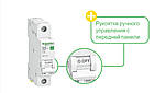 Автоматичний вимикач Schneider Electric Resi9 1P 40А (B) 6 кА, фото 5