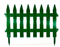 Декоративный пластиковый забор 4 секции