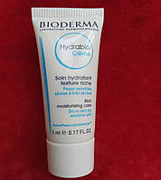 Крем насыщенный увлажняющий Биодерма Гидрабио Bioderma Hydrabio Riche Moisturising Cream