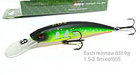 Воблер EOS Flash Minnow 85F.9g