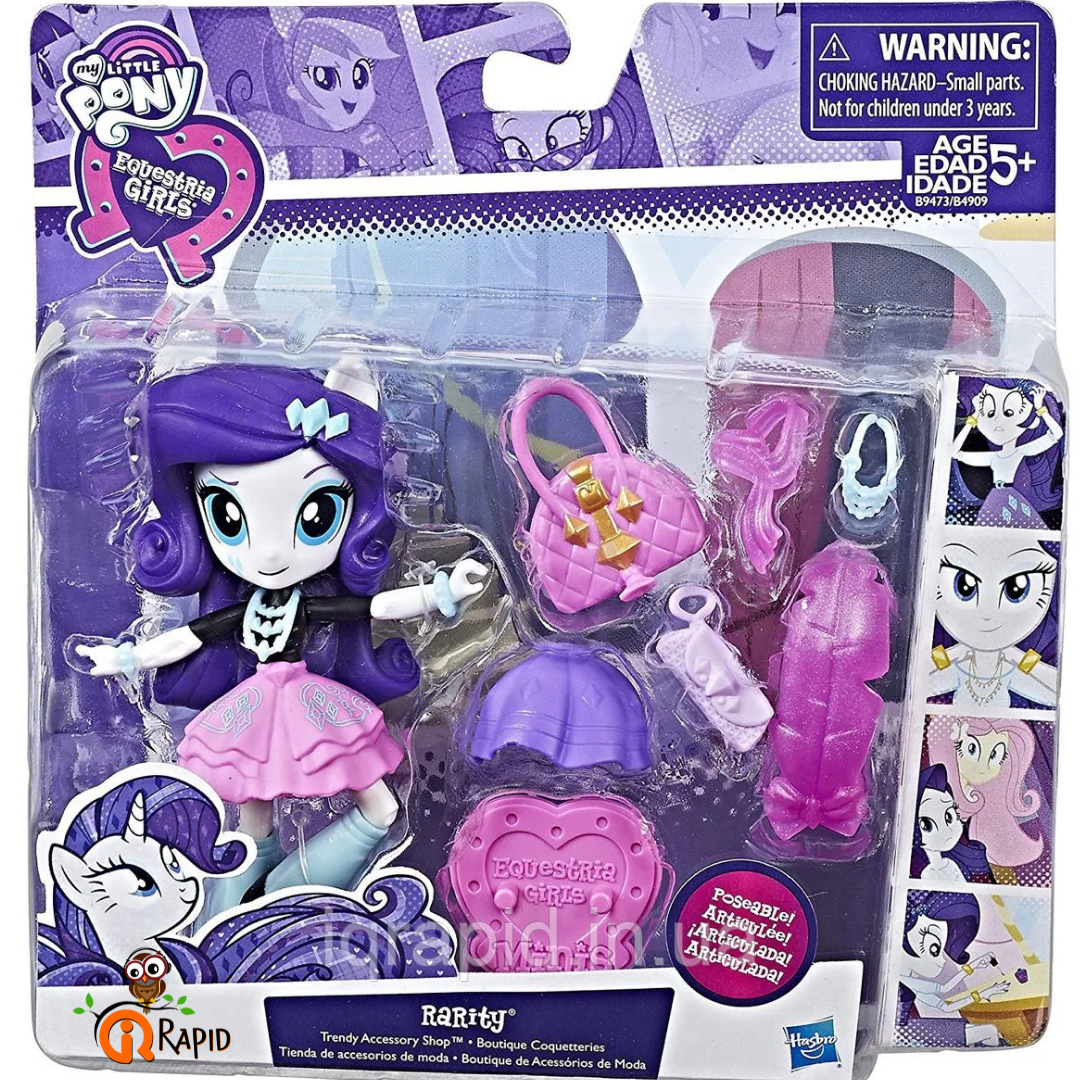 Little Pony Equestria Girls Rarity