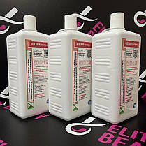 Дезінфікуючий засіб АХД 2000 експрес, оригінал (є сертифікат!) 1 л, фото 4