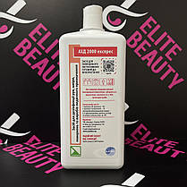 АХД 2000 експрес 1л антисептик, фото 3