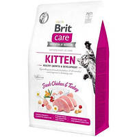 Сухой корм Brit Care Cat GF Kitten HGrowth & Development для котят 0.4 кг