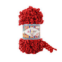 Alize Puffy Fine красный №56