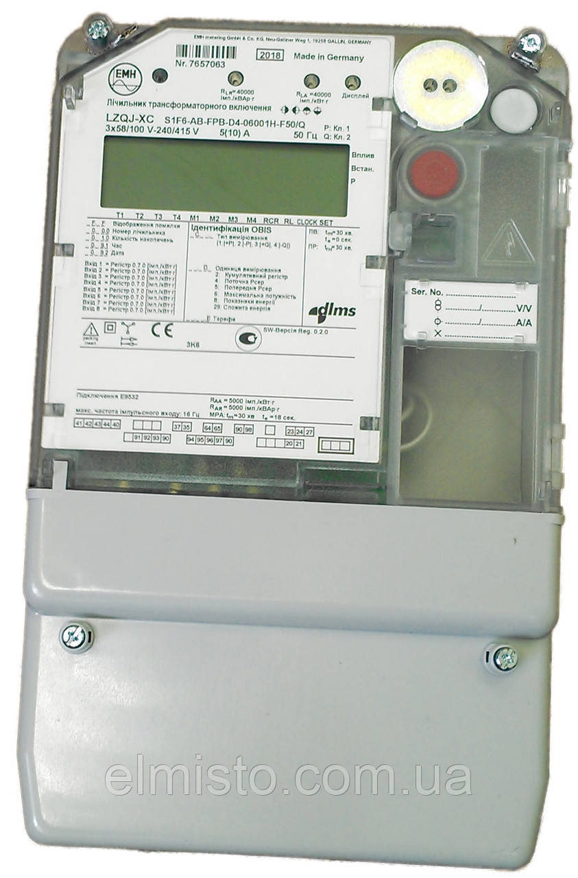 Лічильник LZQJ-XC-S1F6-AB-FPB-D4-06001H-F50/Q 3х58/100-3х240/415В,5(10)А трифазний багатотарифний, RS-485, фото 1