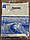 Прокладка клапанної кришки GM 12595107 Z28NET A28NET Z32SE OPEL Antara Insignia Vectra-C & SUZUKI Grand Vitara, фото 6