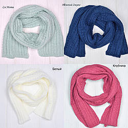 Дитячий шарф