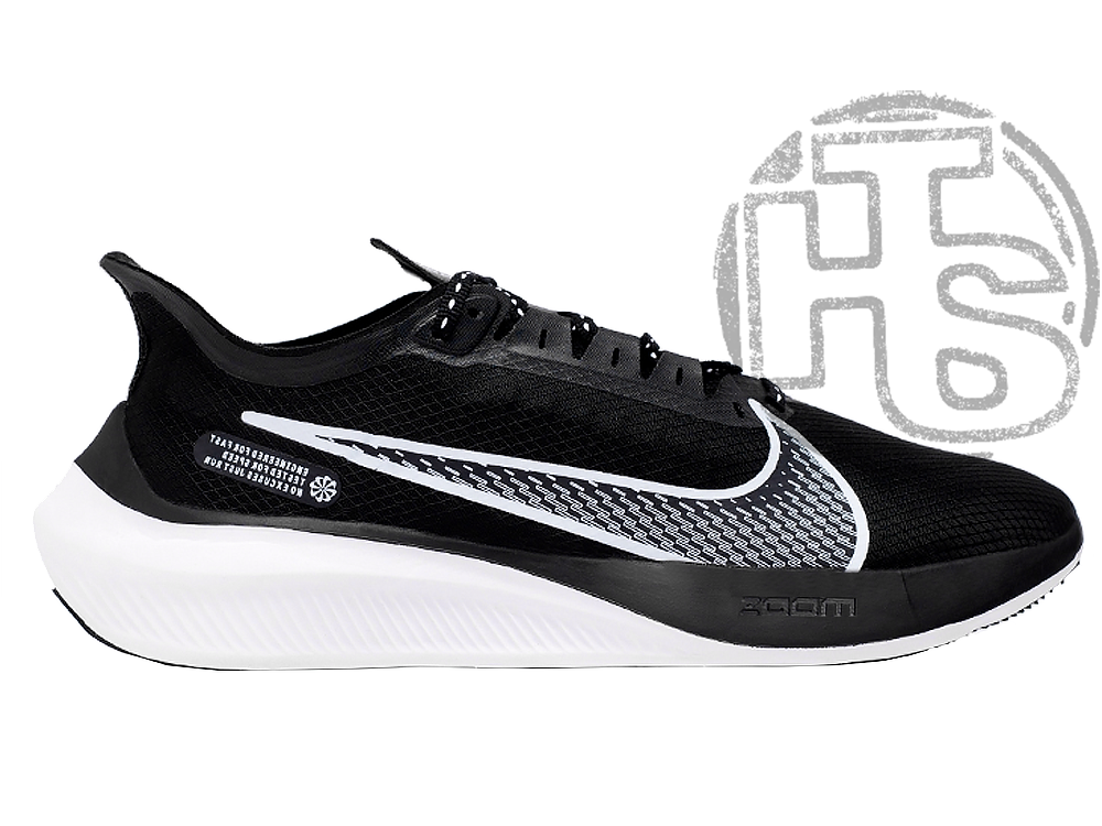 Чоловічі кросівки Nike Zoom Gravity Black/White ALL07007