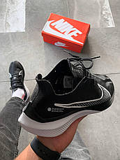 Чоловічі кросівки Nike Zoom Gravity Black/White ALL07007, фото 6
