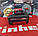 Акумулятор 3 Ач 18 V Einhell Power X-Change, фото 3