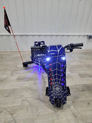 Електроскутер триколісний для райдерів Дрифт-карт Windtech Drift Cart 8 ⁇ Crazy Bug синій павук, фото 2