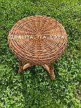 Табуретка з лози «Класік», фото 4