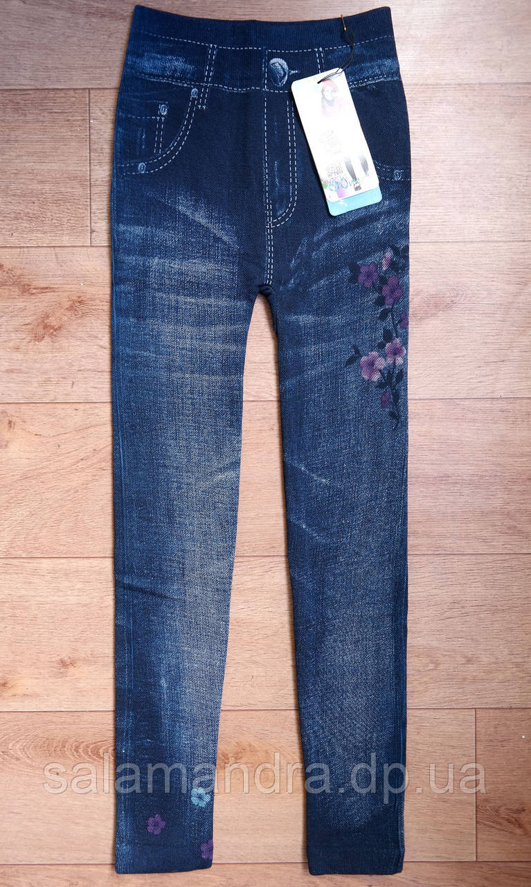 Джеггінси, лосини безшовні під джинс для дівчинки на хутрі 9-11 р.