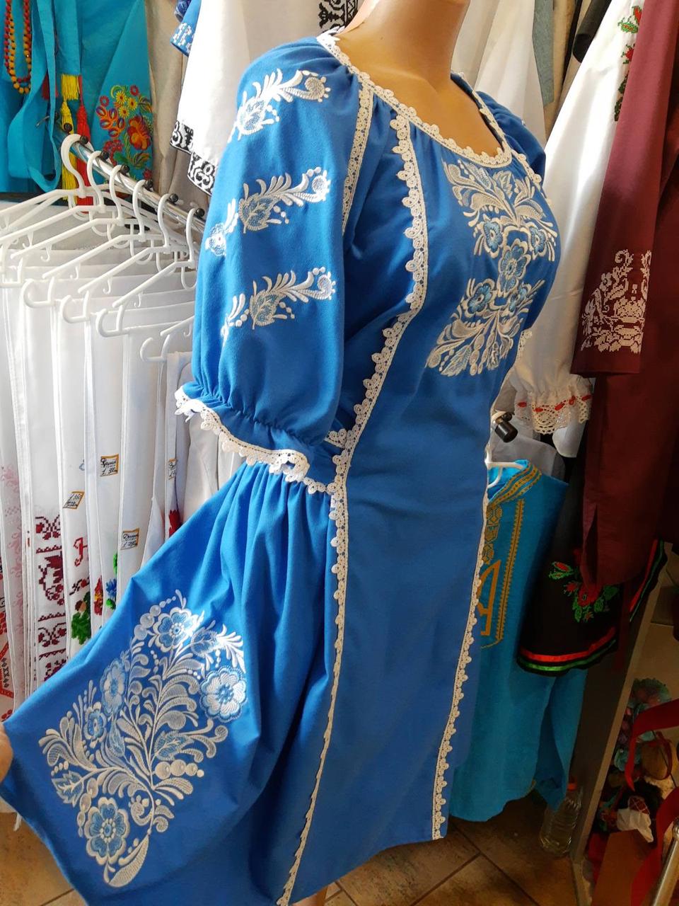 Вишита жіноча сукня, бохо