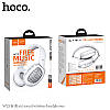Білі бездротові великі навушники з мікрофоном радіо карта пам'яті Bluetooth HOCO W23, фото 4