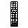 Пульт для DVB-T2 U2C T2 HD, фото 6