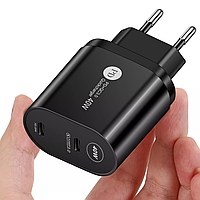Мережевий зарядний пристрій швидкого заряджання 2 port 40W PD Type-C зарядний блок заряджання для телефону SDS40B