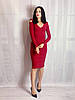 Жіноче плаття з трикотажу в рубчик Poliit 8847 бордовий 36, фото 5