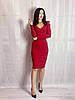 Жіноче плаття з трикотажу в рубчик Poliit 8847 бордовий 36, фото 4