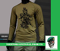 Военный реглан Кава гаряча - сепар off олива потоотводящий (футболка с длинным рукавом)
