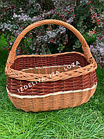 Одиночна кошик «Універсальна»