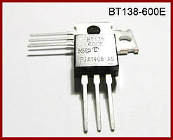 BT138-600E, симистор, 600V, 12A.