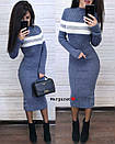 Тепле в'язане плаття міді по фігурі з смужкою на грудях (р. 42-46) 9032961, фото 3