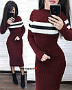 Тепле в'язане плаття міді по фігурі з смужкою на грудях (р. 42-46) 9032961, фото 2