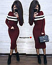 Тепле в'язане плаття міді по фігурі з смужкою на грудях (р. 42-46) 9032961, фото 5