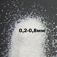 Белый мраморный песок 0.2-0.8 мм. Упаковка (кг) 25, 0.2, 0.8