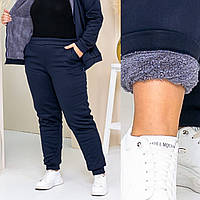 Женские теплые спортивные брюки больших размеров на меху