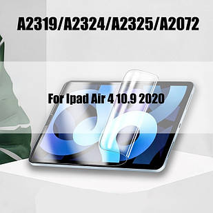 Гідрогелева плівка Basic для iPad Аir 4 10.9 (2020)