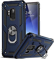 Чехол Shield для Samsung Galaxy S9 / G960 Бампер противоударный с кольцом Dark-Blue