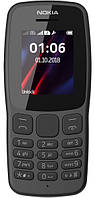 Кнопочный мобильный телефон Nokia 106 Gray бюджетный телефон