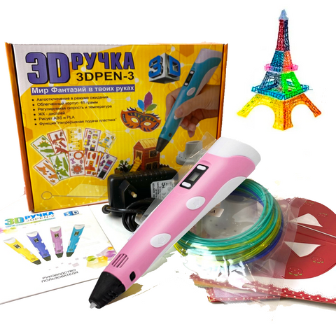 Дитяча 3Д-ручка для малювання з трафаретом, 3D PEN-3 з LCD екраном Рожева