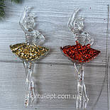 Новорічна прикраса «Крижані балерини» 14 см (2шт), фото 2