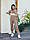 В'язаний спортивний костюм з контрастною смужкою на худі і штанами джоггерами теплий (р. 42-46) 4051298, фото 7