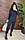 Теплый спортивный костюм из вязаного трикотажа с худи (р. 42-46) 43msp1299, фото 3