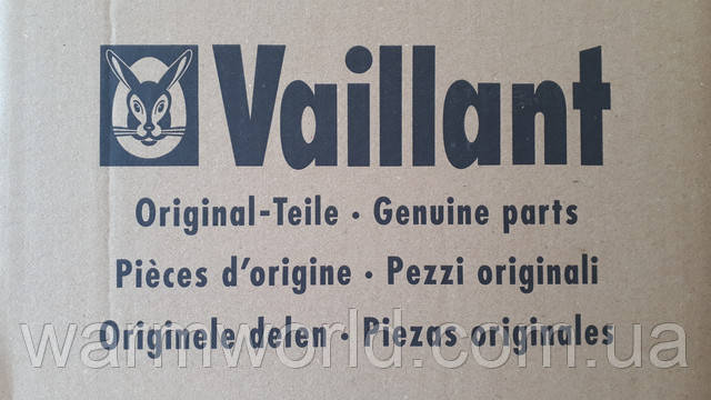 065150 надпись vaillant