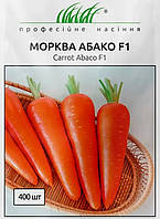 Абако F1 насіння моркви Seminis Голландія 0,5 г