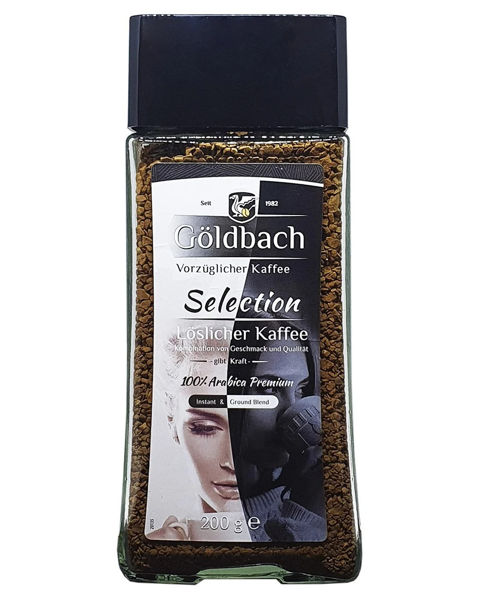 Кава з Німеччини Goldbach Selection розчинна з додаванням меленої 200 г у скляній банці