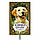 Ритуальна табличка собаці на Хосе Розмір 290*210 мм для встановлення на дереві виготовимо за 1 годину, фото 5