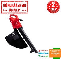 Электрический садовый пылесос Einhell GC-EL 2500 E YLP