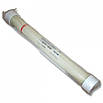 Мембрана Vontron ULP31-4040, фото 3